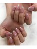 【おすすめクーポン】ガラスフレンチ