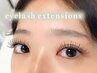 【マツエク】フラットラッシュ100本