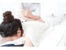 ☆腰痛にお困りのあなたへ☆慢性腰痛解消整体45分¥5,000