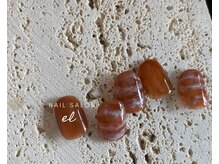 エル(el)/Bコース 5000円