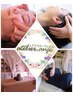【40代～顔のたるみ＋首肩コリ】全身矯正＋小顔矯正で－6歳実感180分￥￥9000