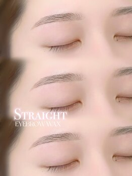 アイモア 可児店(eye mor.)/あいアイブロウWax