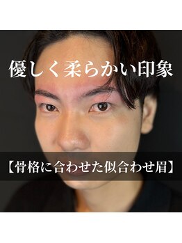 ビトタン 倉敷本店(+美to鍛)/優しい印象の眉毛も可能です！