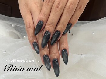 リノ ネイル(Rino nail)/ダークマグネット 70825