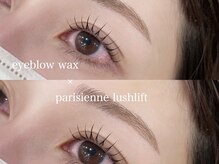 ネオリーブシェリエ 浅草店(Neolive cherie)/人気Ｎｏ．2！パリブロウ