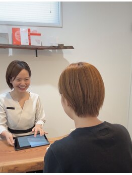 シーズ ザ デイ 熊本店(Seize the day)/まずはカウンセリング☆