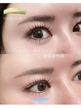 ルシカ ラグジー 千種店(LUCICA luxgy)/luxgy まつ毛パーマ