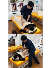 逆井駅前整体院/施術風景