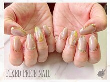 バニーラッシュ(Bunny Lash)/【ニュアンスネイル】HANA施術