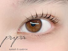 プパ 烏丸店(pupa)/マツエク/まつげパーマ/眉毛専門