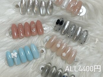 はあとねいる 小田急相模原店の写真/《高技術×スピーディー》家事に仕事に忙しい女性を応援♪お仕事やお買い物の合間も◎お得クーポンご用意★