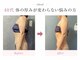 イデアル 箱崎(ideal)の写真