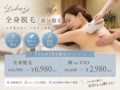 クレア(Claire)の写真