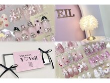 ネイルサロン YVeil 船橋店【長さだし/ワンホン/フィルイン】