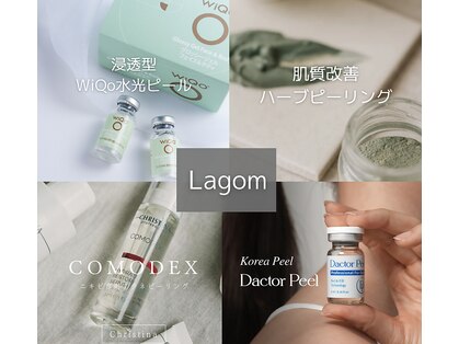 ラゴム(Lagom)の写真
