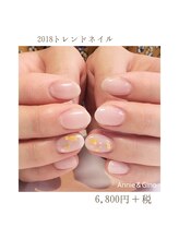 ネイルサロン アニーアンドジーノ(NAIL SALON Annie&Gino)/2018トレンドネイル