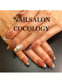 ネイルサロン ココロジー(COCOLOGY)/付け替え120分コース