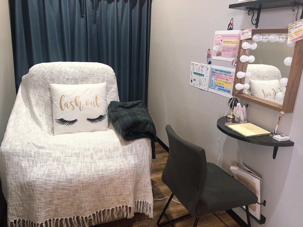 ティティラッシュ(Titiy.R)｜ホットペッパービューティー