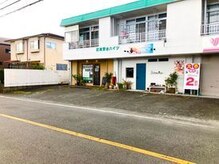 緑の杜整体院/駐車場