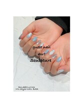 エムズスタイル ネイルバー(M's Style NAIL BAR)/guest nail