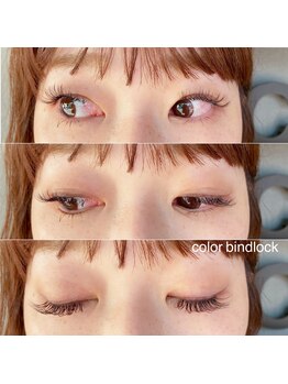 シーディーエム(cdm)/カラーバインドロック