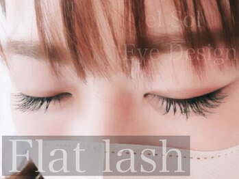 アイデザインエルソル(Eye Design el Sol)/