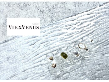 ヴィーアンドヴィーナス 田町店(VIE&Venus)/５月定額トレンド　パラジェル