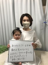 くまがい整体院 若松店/マタニティ産後ママの嬉しいお声