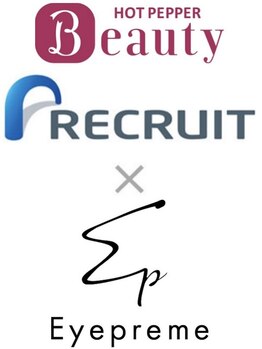 アイプリーム 高田馬場(Eyepreme)/ ギフト券&ポイント利用推奨店