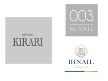 《市内3店舗》003byNAIL千葉店 2024年NEWOPEN