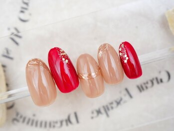 ルナ 上大岡(Runa)/トレンドニュアンス定額