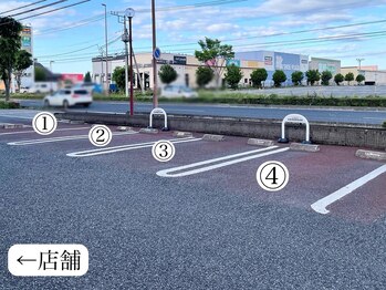 ラボンヌ(La Bonne)/駐車場ご案内