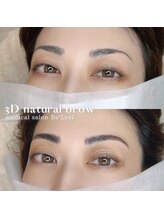 ベリール(Be'Leel)/3D natural brow ★