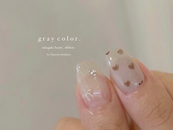 ラシュエット キタハマ(La Chouette kitahama)/10 art course