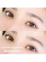 ユーアイ 大名店(Yuueye)/束感マツエク/まつエク/パリエク