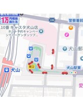 ハナバナ(HaNaBaNa)/お車の方はロータリーを回って