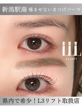 メヲヒク(meo_)/L3リフト×美人眉毛wax脱毛