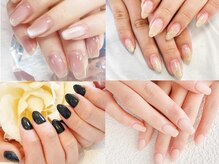 はあとねいる 金山店