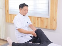 整体院いそはし