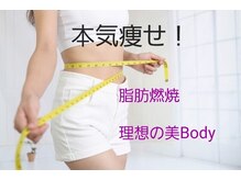ヨサパーク クレールロゼ(YOSA PARK)