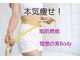 ヨサパーク クレールロゼ(YOSA PARK)の写真