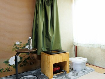 サロンハル(salon haru)/よもぎ蒸しでリラックス空間♪