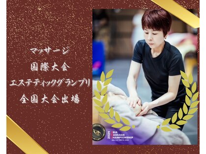 サロンドビューティー 美ふぅ(salon de beauty 美ふぅ)の写真