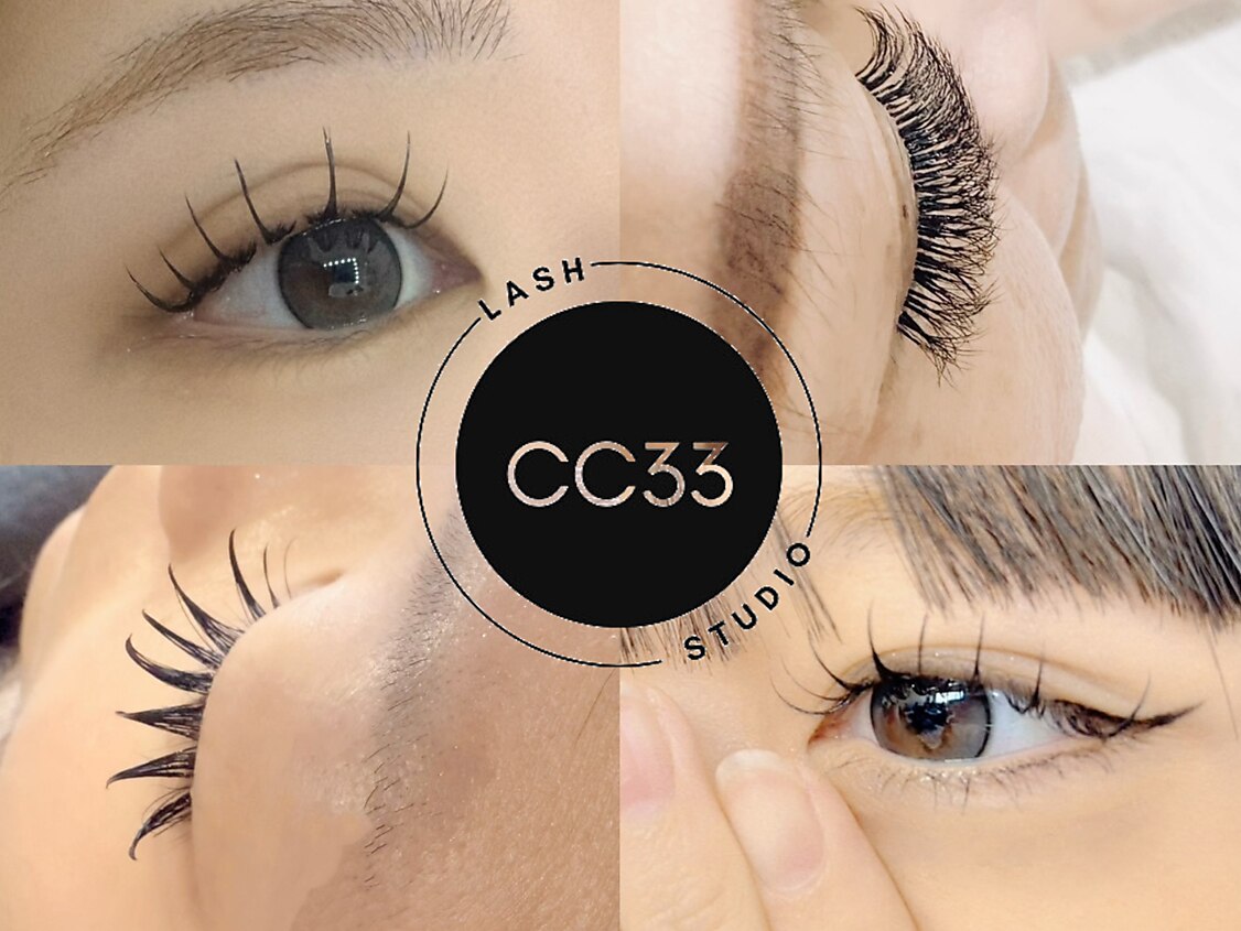 CC33｜ホットペッパービューティー