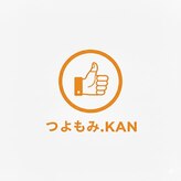 つよもみ.カン(つよもみ.KAN)