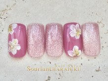 スリアンハラジュク(Souriant HARAJUKU)/【定額】スタンダードデザイン