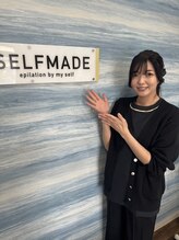 セルフメイド イオンタウン仙台泉大沢店(SELFMADE) KOBARI