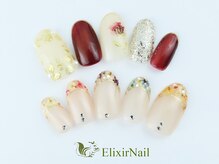 エリクサーネイル 渋谷(Elixir Nail)