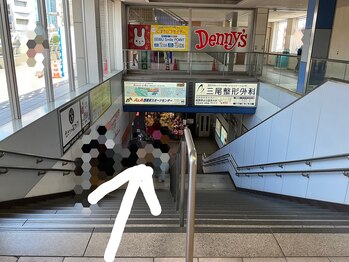 リマインド(ReMind)/階段を降りるとお花屋さん