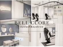 ベルクオーレ(Bell Cuore)の雰囲気（施術は半個室で、周りの目を気にせず受けられます。）
